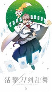 活撃 刀剣乱舞 5（完全生産限定版） [DVD]