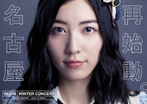 SKE48冬コン2015 名古屋再始動。～珠理奈が帰って来た～ [Blu-ray]