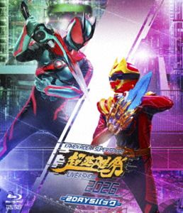 超英雄祭 KAMEN RIDER&times;SUPER SENTAI LIVE＆SHOW 2026 -2DAYSパック- [Blu-ray]｜ぐるぐる王国　店