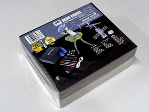 AERO CROSS充電式エアブラシver.3.5T シルバー