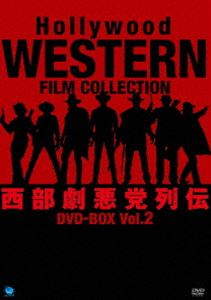 ハリウッド西部劇悪党列伝 DVD-BOX Vol.2 [DVD]｜ぐるぐる王国　店