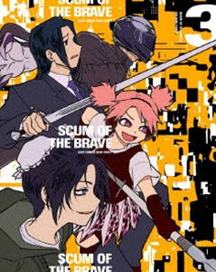 勇者のクズ Blu-ray BOX 第3巻 [Blu-ray]｜ぐるぐる王国　店 12,459円