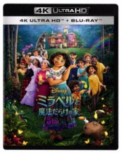 【特典付】ミラベルと魔法だらけの家 4K UHD＋ブルーレイセット [Ultra HD Blu-ray]