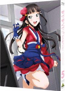 ラブライブ!サンシャイン!! 5【特装限定版】 [Blu-ray]