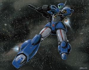 銀河漂流バイファム Blu-ray BOX 3 数量限定版 [Blu-ray]