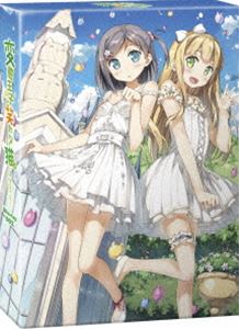 正規品 楽天市場 変態王子と笑わない猫 Blu Ray Box Blu Ray ぐるぐる王国 楽天市場店 オープニング大放出セール Blog Belasartes Br