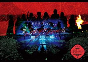 欅坂46 LIVE at 東京ドーム ～ARENA TOUR 2019 FINAL～ [Blu-ray]
