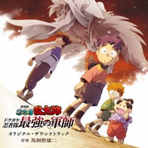 楽天市場】TVアニメ「忍たま乱太郎」せれくしょん『予算会議と