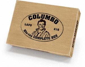 刑事コロンボ コンプリート ブルーレイBOX [Blu-ray]