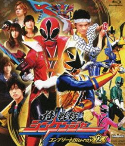 スーパー戦隊シリーズ 侍戦隊シンケンジャー コンプリートBlu‐ray2 [Blu-ray] 13,371円