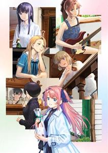 上伊那ぼたん、酔へる姿は百合の花 5 タペストリー付き特装版【完全生産限定版】 [DVD]
