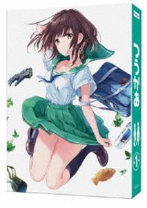 つうかあ 第1巻 [Blu-ray]画像