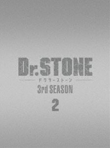 Dr.STONE 3rd SEASON DVD BOX 2 [DVD]｜ぐるぐる王国　店
