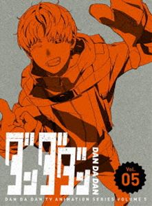 ダンダダン 5【完全生産限定版】 [Blu-ray]