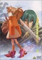 スクライド Vol.6 [DVD]