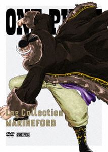 ONE PIECE Log Collection &rdquo;MARINEFORD&rdquo; [DVD]｜ぐるぐる王国　店