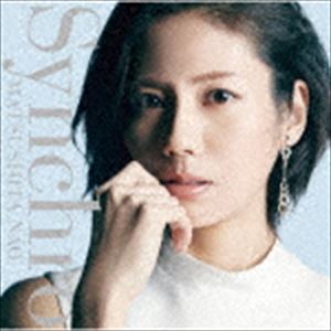 松下奈緒 CD アルバム Scene25 〜Best of Nao Matsushita - 松下 奈緒のアルバム - Apple Music