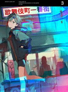 魔王2099 第3巻【完全生産限定版】 [Blu-ray]