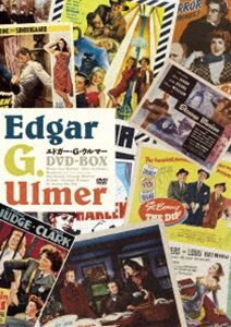 エドガー・G・ウルマー DVD-BOX [DVD]｜ぐるぐる王国　店