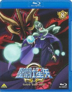 聖闘士星矢Ω 8 [Blu-ray]