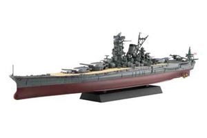 (未使用･未開封品)　フジミ模型 株 ブンカ流通限定 1/700 特シリーズSPOT 1號艦艤装 昭和16年9月20日 df5ndr3 51iWyOl2PSL._UF350,350_QL80_.jpg