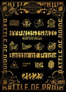 ヒプノシスマイク -Division Rap Battle- Rule the Stage -Battle of Pride 2023-【DVD】 [DVD]｜ぐるぐる王国　店