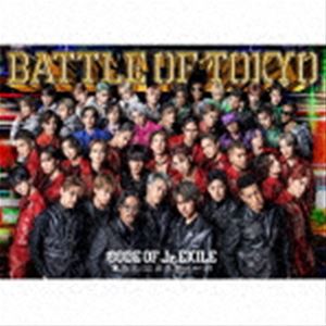 GENERATIONS， THE RAMPAGE， FANTASTICS， BALLISTIK BOYZ， PSYCHIC FEVER from EXILE TRIBE / BATTLE OF TOKYO CODE OF Jr.EXILE（初回生産限定盤／CD＋2Blu-ray） [CD]｜ぐるぐる王国　店