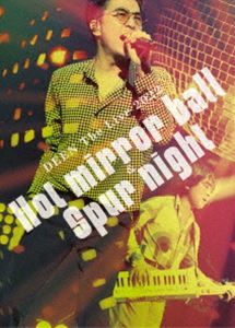 DEEN The Live 2022 ～Hot mirror ball ＆ Spur night～（完全生産限定盤） [Blu-ray]｜ぐるぐる王国　店
