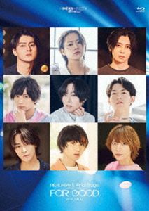 REAL⇔FAKE Final Stage SPECIAL EVENT FOR GOOD Blu-ray [Blu-ray]