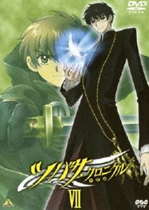 ツバサ・クロニクル 7 [DVD]
