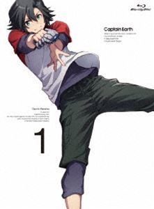 キャプテン・アース VOL.1 初回生産限定版 [Blu-ray]