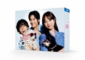 初恋DOGs Blu-ray BOX [Blu-ray]