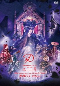 D 2024.3.8「血界」Grand Final 豊洲PIT 2Days ～Dreizehn＆四騎士～ [DVD]