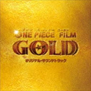 ワンピース サウンド トラック Cd 21春夏新作 51 割引 English Everyday Ru