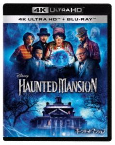 【特典付】ホーンテッドマンション 4K UHD＋ブルーレイセット [Ultra HD Blu-ray]