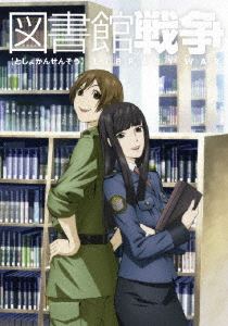 楽天市場】☆図書館戦争 アニメ全5巻セット 中古DVD : スマイルDVD