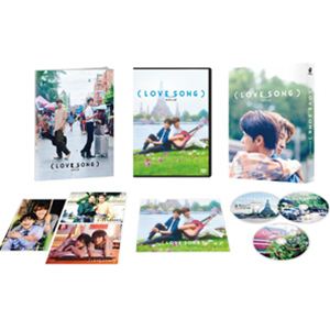 （LOVE SONG） DVD豪華版 [DVD]