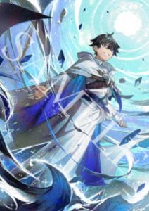 水属性の魔法使い DVD BOX [DVD]