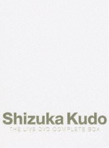 工藤静香／Shizuka Kudo THE LIVE DVD COMPLETE [DVD]｜ぐるぐる王国　店