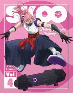 SK∞ エスケーエイト Vol.4（完全生産限定版） [DVD]