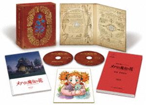 最も優遇 メアリと魔女の花 コレクターズ エディション 4k Ultra Hd ブルーレイ Ultra Hd Blu Ray 国内最安値 Www World Of Heating De