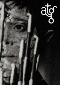 ATG初DVD化BOX（初回限定版） [DVD] 19,587円