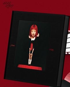 The wait is over: Jennie reveals her 1st studio album Ruby