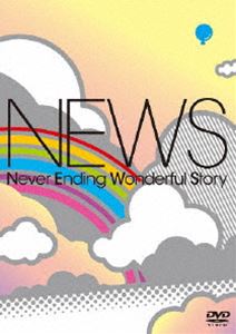 NEWS／Never Ending Wonderful Story【通常仕様】 [DVD]