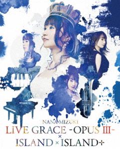 期間限定送料無料 楽天市場 水樹奈々 Nana Mizuki Live Grace Opusiii Island Island Blu Ray ぐるぐる王国 楽天市場店 正規激安 Moodle Sl Bluecrestcollege Com