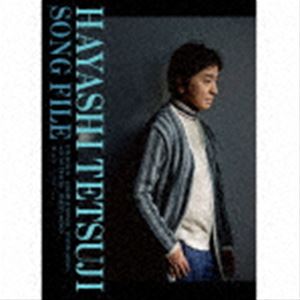 Hayashi Tetsuji Song File（完全生産限定盤／Blu-specCD2） [CD]｜ぐるぐる王国　店