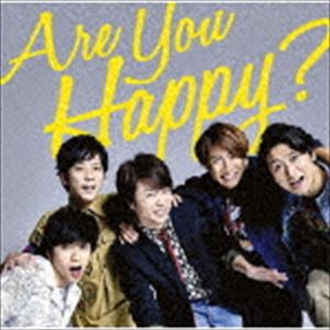 【楽天市場】嵐 / Are You Happy?（通常盤） [CD]：ぐるぐる王国 楽天市場店