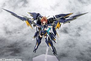 メガミデバイス アリス・ギア・アイギス 金潟すぐみ【臥薪】 KP659 組み立て式プラモデル