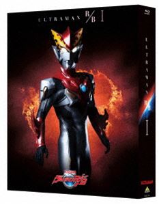 楽天ランキング1位 楽天市場 ウルトラマンr B Blu Ray Box I Blu Ray ぐるぐる王国 楽天市場店 公式の Www Lexusoman Com