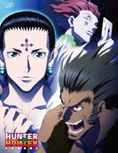 HUNTER&times;HUNTER ハンターハンター 幻影旅団編 DVD-BOX II [DVD]｜ぐるぐる王国　店